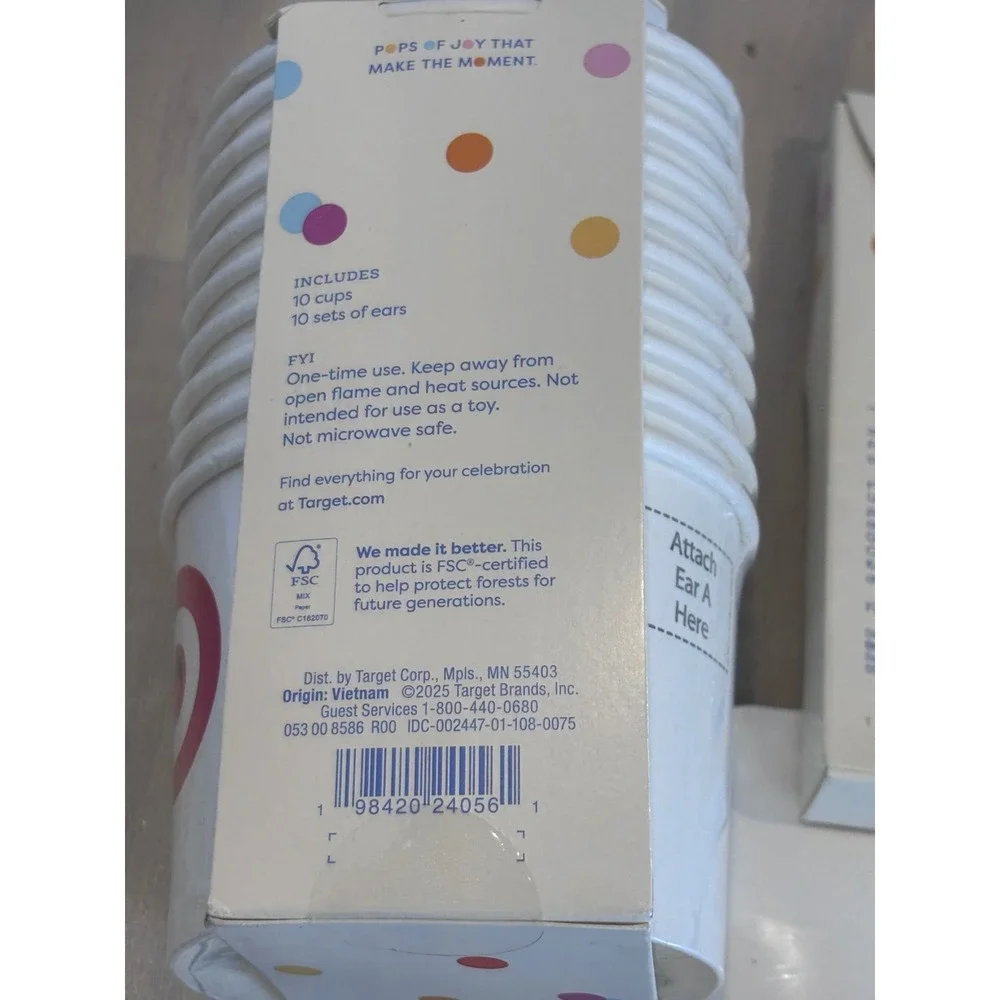 Spritz Target Bullseye Dog Party Supplies Bundle Plates Napkins Cups Balloon